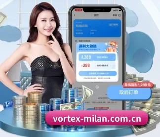 米兰体育官网 APP