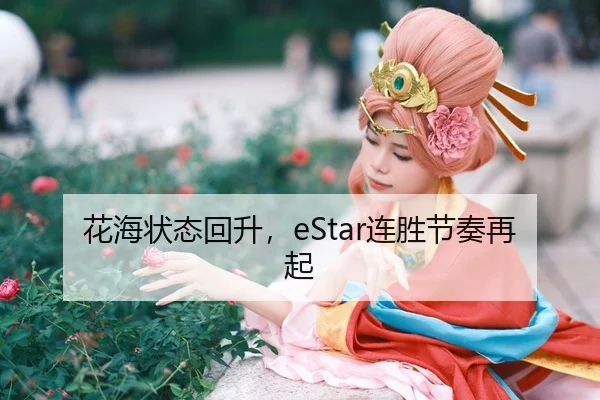 hua-hai-zhuang-tai-hui-sheng-lian-sheng-jie-zou-zai-qi-3-496.jpg